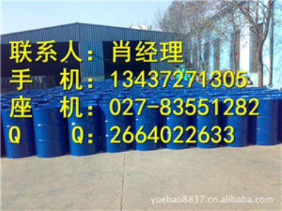 191��͘�֬�������a�S��