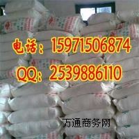 ��hEDTA���a�S��