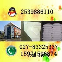 ����΢��Ϟ���a(ch��n)�S(ch��ng)��