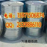 ������ȩ��֬���a�S��