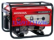 ����l(f��)늙Cec2500cx