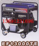 ���R���l(f��)늙Cef13000te