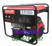 �l�늺��Cep350