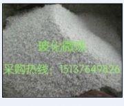 ����΢�����a�S�Ҽ��r��