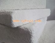 ���汣�ؽ���|������ˮ������r���ذ�(�D)