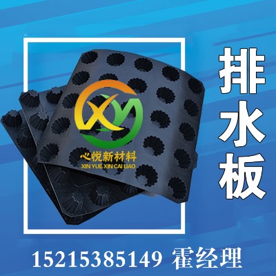 �Đ� �Lɳ���ϰ�͹��ˮ�� 20�ߏͺ���ˮ��