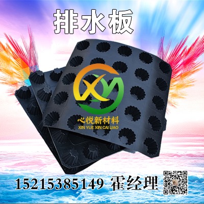 ����ʯ���f2����3��������ˮ��-���|���r