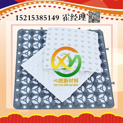 �ؑc܇��Nֲ���������2.5������ˮ��ֱ�N����