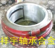 ���u�a���Ͻ��_�U�����ϺϽ��S��(�D)