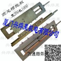 ��β���L�ϰ匒200�L1000