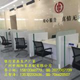 XY-063�g��r���y���_��ʽ���_