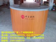 ZH-001�Ї��y�ЈA����ԃ�_