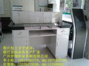 XY-053�������r(n��ng)���Ї��]�������y�мҾ߆��p������_