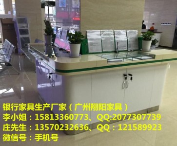 �r���̘I�y�Ї���ʽ����_