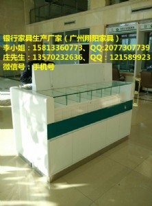 xy-093�y�І�������_