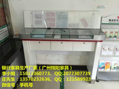 xy-095ɽ�|ʡ�r���������y�І�������_