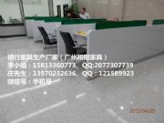 xy-003�V�������r���y���_��ʽ���_