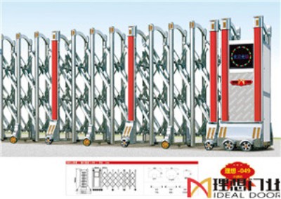 �������݌WУ늄���s�T