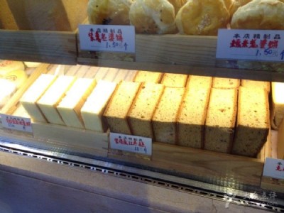 �U�������c�Ŀ��B