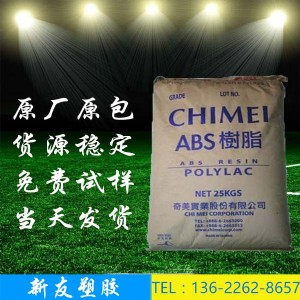 ͸��abs ����758 ԭ������