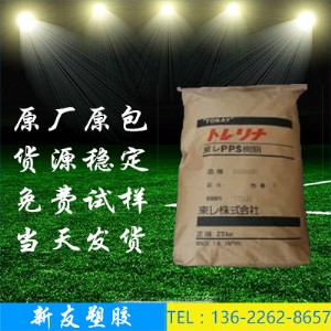 pps�ձ��|��a504x95�Ӳ����w�S40��