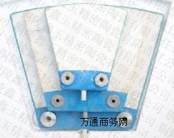 ΢���մ��^�V��