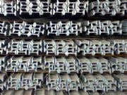 ����(y��ng)�ͺϽ�80*50*4.5�����