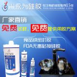 fda�J�C���z_fda�ܷ���z_fda��ˮ���z �S��ֱ�N