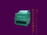 �X���މ���C