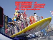 �_����ح�����Θ��O��ح�S�҈�rح�����Θ��O��S