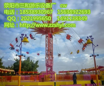 �߿��w��ح�����Θ��O��ح�DƬح��rح�����Θ��O��S