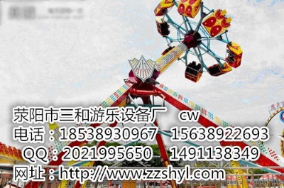 �w��ح�����Θ��O��ح�S��ֱ�N�rح�����Θ��O��S