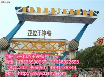 �������w̺ح360�����D(zhu��n)ح�����Θ�(l��)�O(sh��)��ح