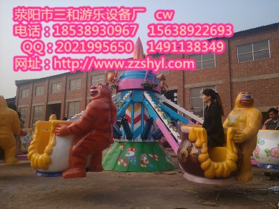 �Cе�ܳ��]ح���D�������Θ��O��ح��ͯ�Θ��O��