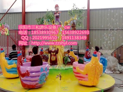 �ܳ��]�D�D��ح���D��Θ��O��ح��ͯ�Θ��O��