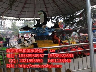 �������~�uح��ͯ�Θ��O��ح�S�҈�r