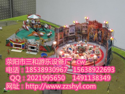 ����������Θ����H̽�U�����Θ��O���ʽ�·f�r�񌍻�