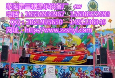 ����������Θ���˹���D�P�����Θ��O������𱬃r�񌍻�