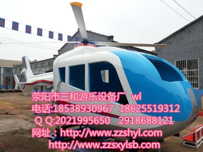 �w�C���(zh��n)̹�������Θ��O���ʽ�·f�r�񌍻�