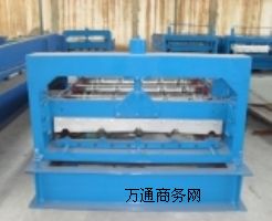 ���^900�������͙C�S��