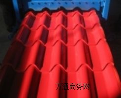 ���^970��A�������ߏS��