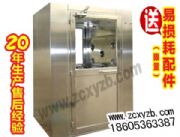 �H���|�����õ��L�������� �L����ӆُ