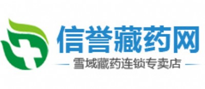 ��ˎ����ˎ�W��ѩ���ˎ