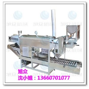 ��Ƥ�C �����Ƥ�C  ���u��Ƥ�C �ӷۙC �c�ۙC