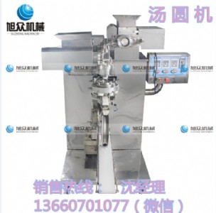 ȫ�ԄӜ��A���͙C �¿�A���͙C �๦�ܜ��A�C