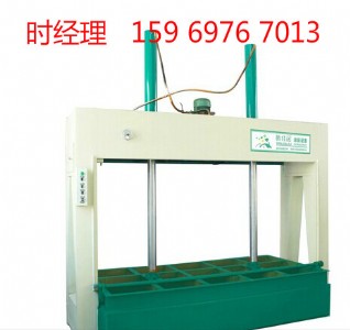 �≦�b����a�O��