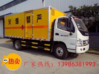 ����5����ȼҺ�w܇�㽭���l�r��