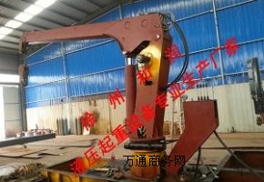 �S��ֱ�N����SQ3.2SB2Tƽ��̶����C