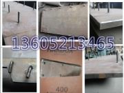 �֠��֔�䁙Csb300-2��ƽ��װ�S�Ҍ�ע���I