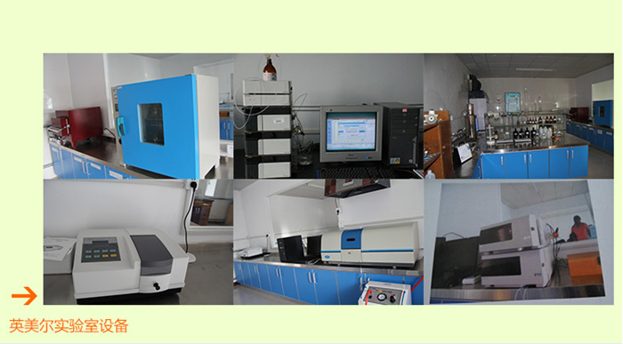 Ӣ��������� Ӣ��������ϺÆ�